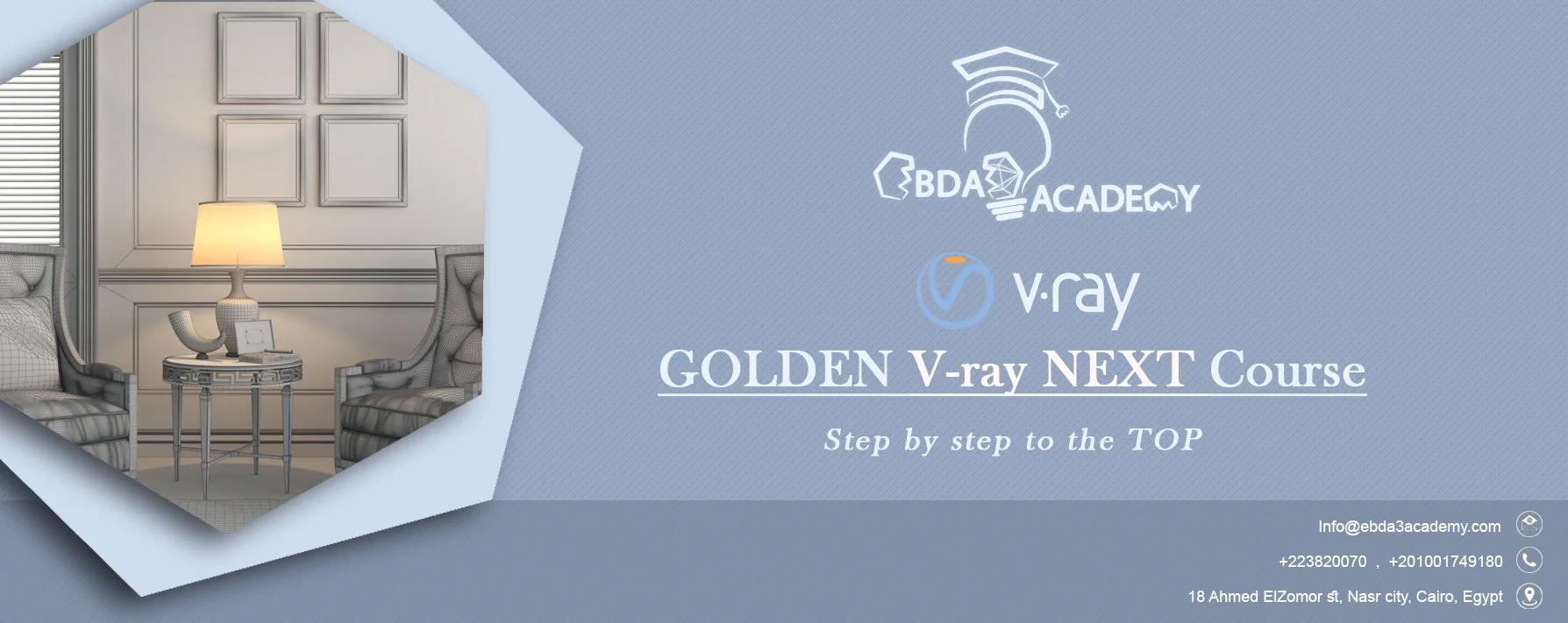 Golden Advanced V-ray Course